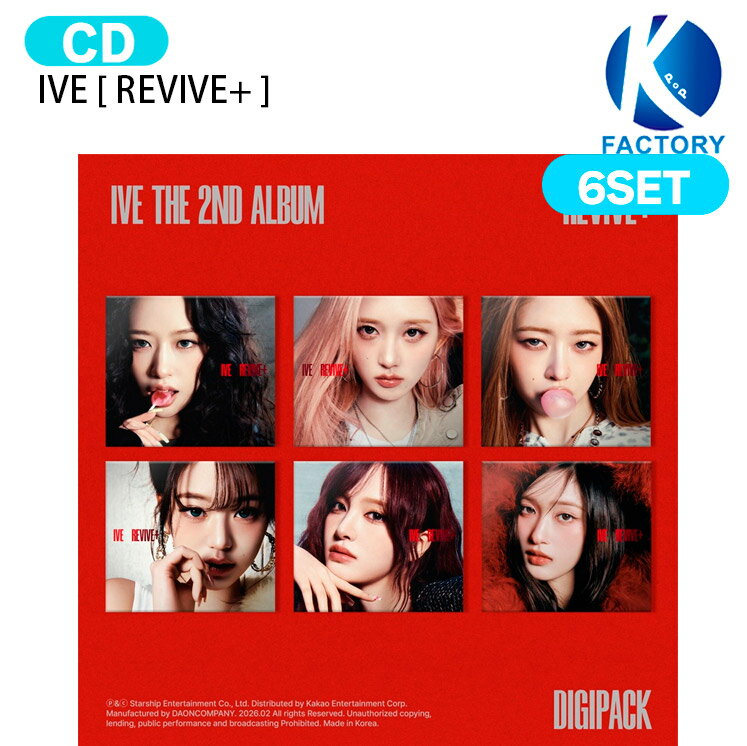 Rakuten - [当店限定特典付] IVE Digipack ver. [ REVIVE+ ] 6種セット The 2nd Album / アイヴ アイブ アルバム / 韓国音楽チャート反映 KPOP / 1次予約