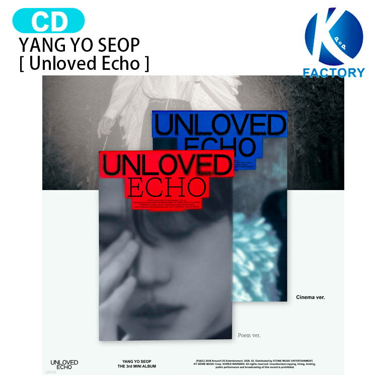 YANG YO SEOP [ Unloved Echo ] 2種選択 THE 3rd Mini Album / BEAST ヤンヨソプ HIGHLIGHT ハイライト KPOP / 1次予約 / 送料無料