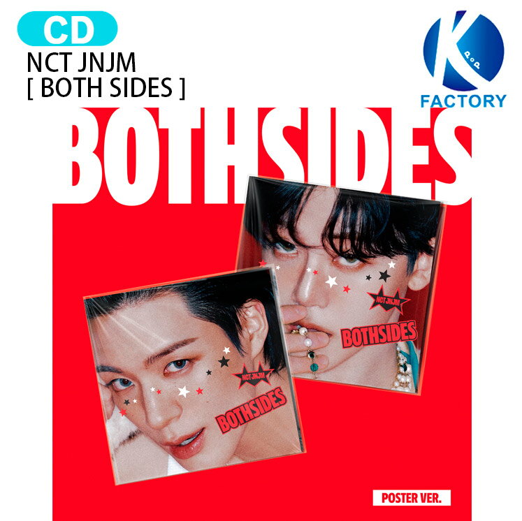 楽天市場】nct ジェノの通販