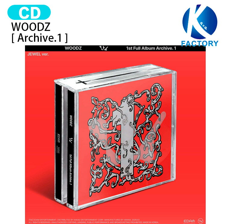 楽天市場】チョスンヨン woodzの通販