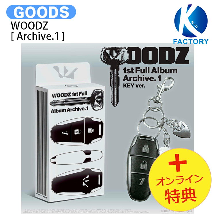 [オンライン特典] WOODZ Key Ver. [ Archive.1 ] 1st Full Album / 限定版 Limited ウッズ チョ・スンヨン スンヨン チョスンヨン アルバム 韓国音楽チャート反映 KPOP 1次予約 k-pop cd 韓国アイドル K-popグッズ 韓国グッズ フルアルバム 韓国盤 新曲 最新