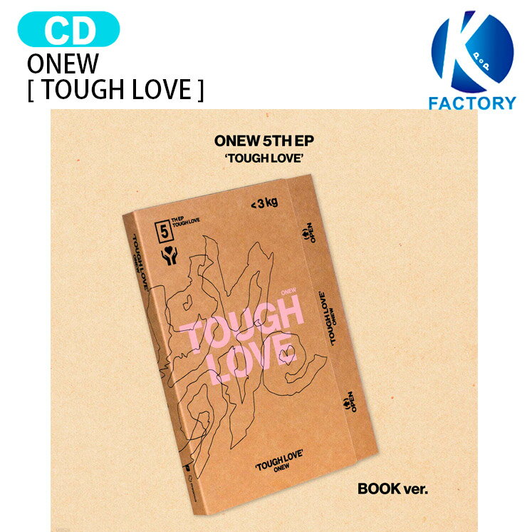 楽天市場】オニュ onew（CD｜CD・DVD）の通販