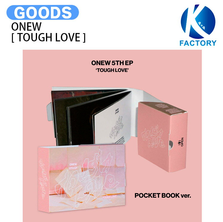 ONEW POCKET BOOK Ver. [ TOUGH LOVE ] 5th Mini Album / SHINee オンユ シャイニー アルバム / 韓国...