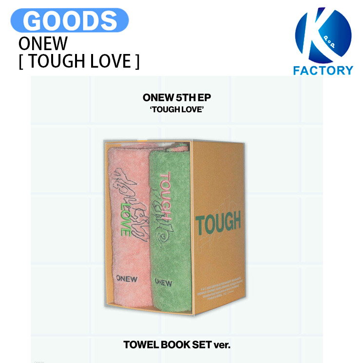 樂天商城 - ONEW TOWEL BOOK SET Ver. [ TOUGH LOVE ] 5th Mini Album / SHINee オンユ シャイニー アルバム / 韓国音楽チャート反映 KPOP / 1次予約 / 送料無料