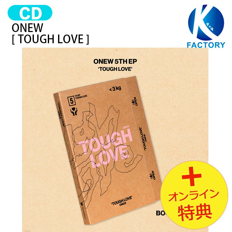 [オンライン特典] ONEW BOOK Ver. [ TOUGH LOVE ] 5th Mini Album / SHINee オンユ シャイニー アルバム /...