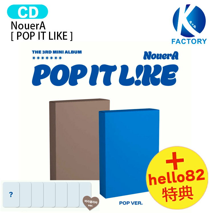 楽天市場】k-pop 直筆サインの通販