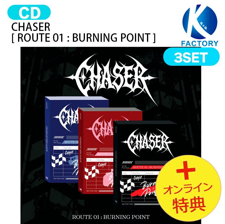 詳細 弊社発送日：2026年3月下旬頃より順次発送予定（多少前後あり） （※輸入情勢により発送が遅延する場合がございます。） ※同カート内に複数ご注文いただいた際、発送予定日が異なる場合は遅い方の発送予定日に併せてカート内の商品を発送させていただきます。 ※外付けポスターの付属はございません。 ※初回限定特典につきましては無くなり次第終了となります。 ※本商品は商品特性上キャンセル出来ません。ご了承下さい。 ※商品構成・仕様・内容は予告なく変更になる場合があります。 ※商品の特性上、お客様のご都合によるキャンセル・返品・交換は承っておりません。 ※輸入商品のため汚れ・擦れ・多少の破れなどがある場合がございます。 また、アウトボックスの凹み等に関しての返品交換は致しかねます。予めご了承ください。 ※不良があった場合は商品到着より2日以内にご連絡くださいませ。それ以降にご連絡された場合は対応いたしかねます。 ※開封済みの場合におきましても、返品、交換は致しかねます。 ※当店では韓国制作会社へ事前発注をしておりますが、稀に制作会社の都合上キャンセルになる場合がございます。 　その際は当店よりお客様へご連絡させていただきキャンセルさせて頂きますため、予めご了承くださいませ。 ※予約商品の為、商品無くなり次第終了となり制作会社の都合上キャンセルになる場合がございます。 あらかじめご了承下さい。 ・外箱は中身を守るためのものであるため、返品・返金・交換は一切出来かねます。 ・当店では韓国製作会社より入荷後、発送させていただいておりますが、まれに封入物の不足品等がある場合がございます。 　必ず開封動画を録っていただきますようお願い致します。 　開封動画がない場合は製作会社にて対応が出来かねますため予めご了承くださいませ。 ・商品発送後、追跡反映に時間がかかる場合がございます。 　2、3日立っても追跡できない場合はお手数ですが当店へご連絡をお願いいたします。