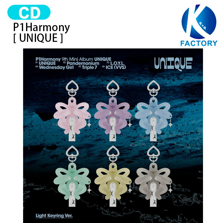 P1Harmony Light Keyring ver. [ UNIQUE ] 6種選択 9th Mini Album / ピーワンハーモニー ピワン アルバム...