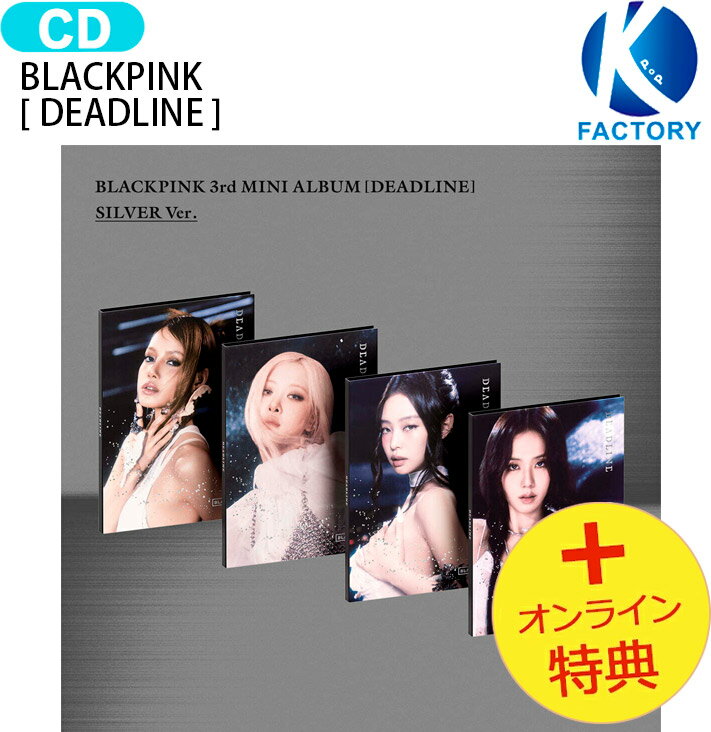 楽天市場】blackpinkミラーの通販