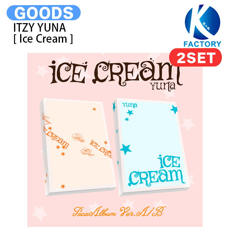 Rakuten - ITZY YUNA POCAALBUM Ver. [ Ice Cream ] 2種セット Album / ユナ イッチ イッチー アルバム / 韓国音楽チャート反映 KPOP / 1次予約 / 送料無料