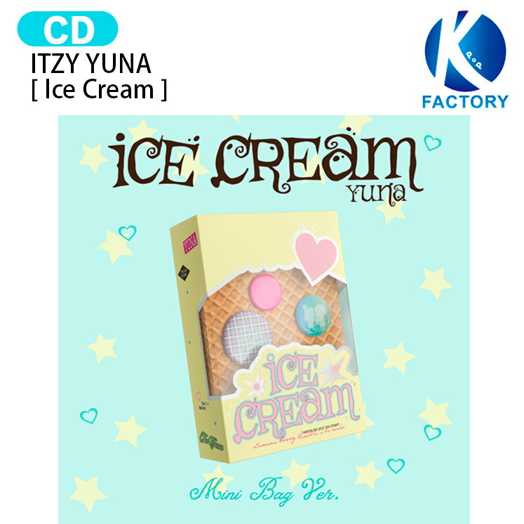 Asian, Korean Music, K-Pop - ITZY YUNA MINI BAG Ver. [ Ice Cream ] Album MD Ver. / ユナ イッチ イッチー アルバム / 韓国音楽チャート反映 KPOP / 1次予約 / 送料無料