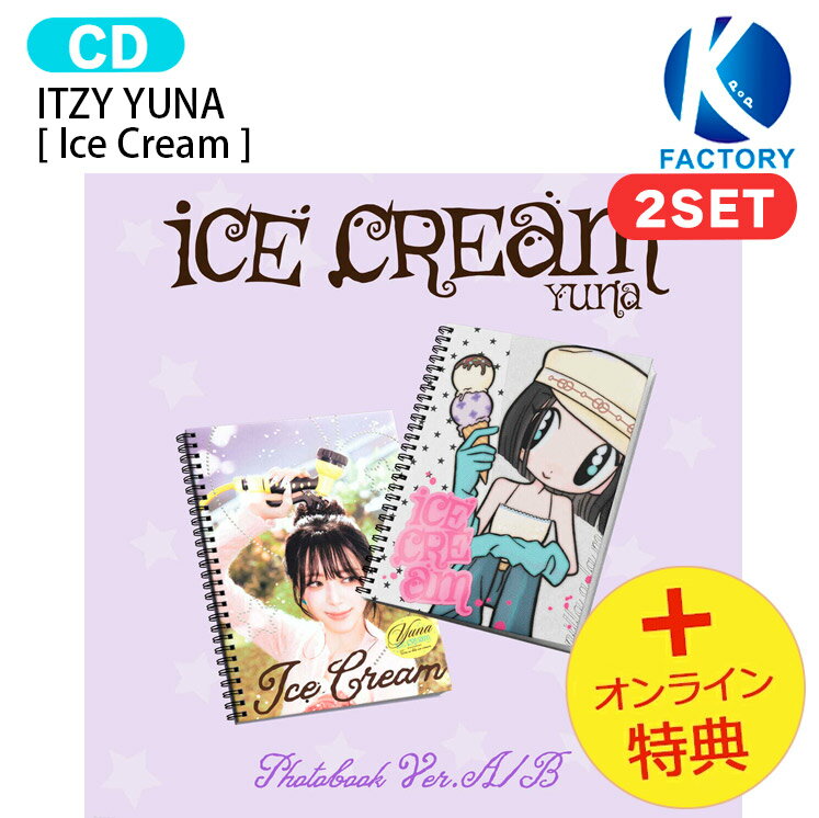 楽天市場】iz*one 写真集 イェナの通販