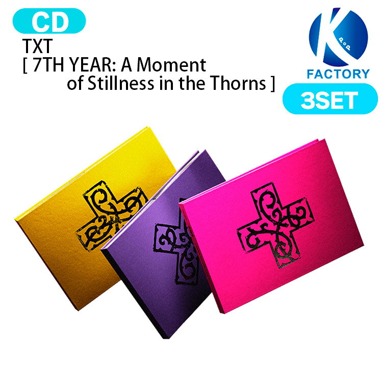 Rakuten - [当店限定特典付] TXT [ 7TH YEAR: A Moment of Stillness in the Thorns ] 3種セット 8th Mini Album / 棘の茂みで風が一瞬止まった時 Tomorrow x Together トゥモローバイトゥギャザー トゥバトゥ トゥバ アルバム / 韓国音楽チャート反映 KPOP / 1次予約 / 送料無料