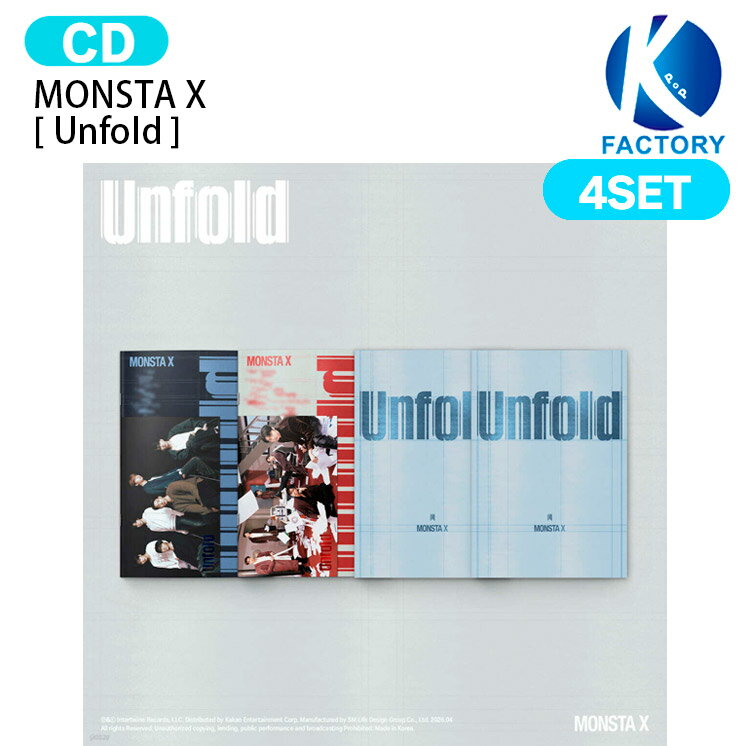 MONSTA X [ Unfold ] 4種セット Album / モンスタエックス MONSTAX アルバム / 韓国音楽チャート反映 KPOP / 1次予約...