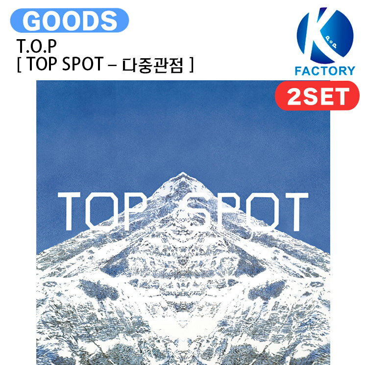 詳細 韓国発売日：2026年4月6日 予定 弊社発送日：発売日より3日〜14日以内に発送予定（多少前後あり） （※輸入情勢により発送が遅延する場合がございます。） ※同カート内に複数ご注文いただいた際、発送予定日が異なる場合は遅い方の発送予定日に併せてカート内の商品を発送させていただきます。 ※外付けポスターの付属はございません。 ※初回限定特典につきましては無くなり次第終了となります。 ※本商品は商品特性上キャンセル出来ません。ご了承下さい。 ※商品構成・仕様・内容は予告なく変更になる場合があります。 ※商品の特性上、お客様のご都合によるキャンセル・返品・交換は承っておりません。 ※輸入商品のため汚れ・擦れ・多少の破れなどがある場合がございます。 また、アウトボックスの凹み等に関しての返品交換は致しかねます。予めご了承ください。 ※不良があった場合は商品到着より2日以内にご連絡くださいませ。それ以降にご連絡された場合は対応いたしかねます。 ※開封済みの場合におきましても、返品、交換は致しかねます。 ※当店では韓国制作会社へ事前発注をしておりますが、稀に制作会社の都合上キャンセルになる場合がございます。 　その際は当店よりお客様へご連絡させていただきキャンセルさせて頂きますため、予めご了承くださいませ。 ※予約商品の為、商品無くなり次第終了となり制作会社の都合上キャンセルになる場合がございます。 あらかじめご了承下さい。 ・外箱は中身を守るためのものであるため、返品・返金・交換は一切出来かねます。 ・当店では韓国製作会社より入荷後、発送させていただいておりますが、まれに封入物の不足品等がある場合がございます。 　必ず開封動画を録っていただきますようお願い致します。 　開封動画がない場合は製作会社にて対応が出来かねますため予めご了承くださいませ。 ・商品発送後、追跡反映に時間がかかる場合がございます。 　2、3日立っても追跡できない場合はお手数ですが当店へご連絡をお願いいたします。