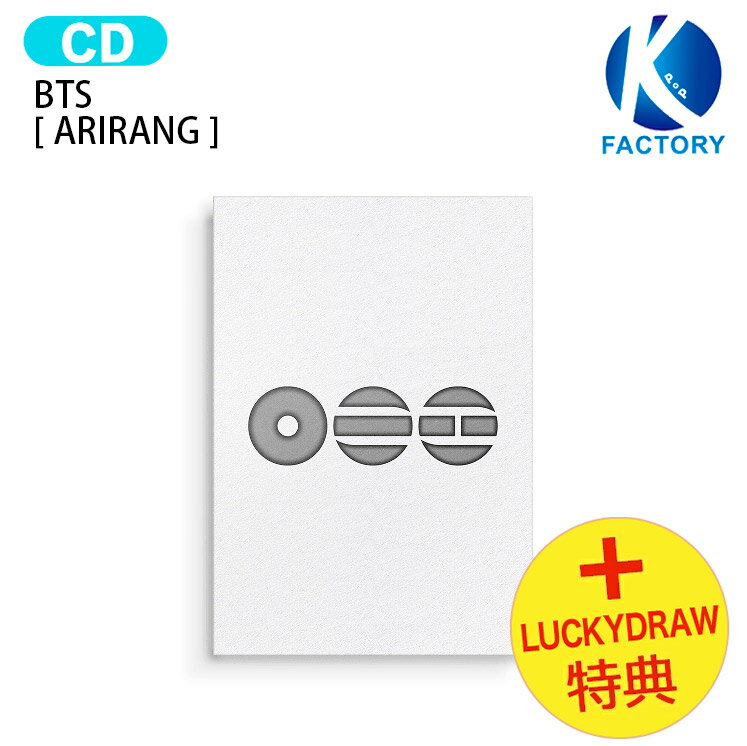 楽天市場】btsコンサートグッズ（CD｜CD・DVD）の通販