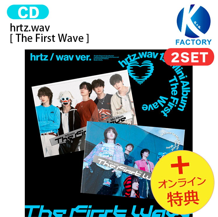 詳細 弊社発送日：2026年5月上旬頃より順次発送予定（多少前後あり） （※輸入情勢により発送が遅延する場合がございます。） ※同カート内に複数ご注文いただいた際、発送予定日が異なる場合は遅い方の発送予定日に併せてカート内の商品を発送させていただきます。 ※外付けポスターの付属はございません。 ※初回限定特典につきましては無くなり次第終了となります。 ※本商品は商品特性上キャンセル出来ません。ご了承下さい。 ※商品構成・仕様・内容は予告なく変更になる場合があります。 ※商品の特性上、お客様のご都合によるキャンセル・返品・交換は承っておりません。 ※輸入商品のため汚れ・擦れ・多少の破れなどがある場合がございます。 また、アウトボックスの凹み等に関しての返品交換は致しかねます。予めご了承ください。 ※不良があった場合は商品到着より2日以内にご連絡くださいませ。それ以降にご連絡された場合は対応いたしかねます。 ※開封済みの場合におきましても、返品、交換は致しかねます。 ※当店では韓国制作会社へ事前発注をしておりますが、稀に制作会社の都合上キャンセルになる場合がございます。 　その際は当店よりお客様へご連絡させていただきキャンセルさせて頂きますため、予めご了承くださいませ。 ※予約商品の為、商品無くなり次第終了となり制作会社の都合上キャンセルになる場合がございます。 あらかじめご了承下さい。 ・外箱は中身を守るためのものであるため、返品・返金・交換は一切出来かねます。 ・当店では韓国製作会社より入荷後、発送させていただいておりますが、まれに封入物の不足品等がある場合がございます。 　必ず開封動画を録っていただきますようお願い致します。 　開封動画がない場合は製作会社にて対応が出来かねますため予めご了承くださいませ。 ・商品発送後、追跡反映に時間がかかる場合がございます。 　2、3日立っても追跡できない場合はお手数ですが当店へご連絡をお願いいたします。