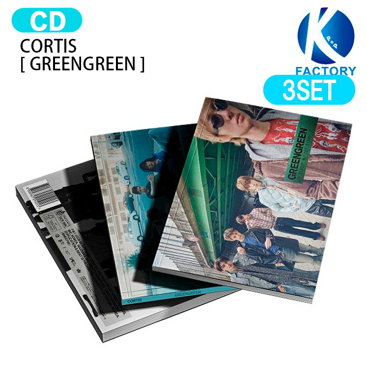 Rakuten - CORTIS [ GREENGREEN ] 3種セット The 2nd EP Album / コルティス BTS 弟分 アルバム / 韓国音楽チャート反映 KPOP / 1次予約 / 送料無料
