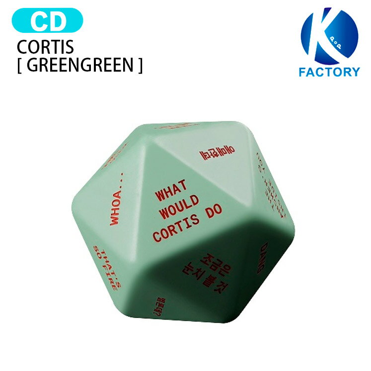 CORTIS Dice ver. GREENGREEN The 2nd EP Album / コルティス BTS 弟分 アルバム / 韓国音楽チャート反映 KPOP / 1次予約 / 送料無料