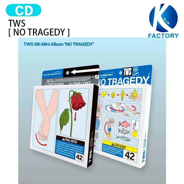 乐天商城 - TWS [ NO TRAGEDY ] 2種選択 5th Mini Album / トゥアス ツアーズ アルバム / 韓国音楽チャート反映 KPOP / 1次予約 / 送料無料