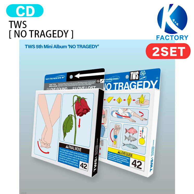 Rakuten - TWS [ NO TRAGEDY ] 2種セット 5th Mini Album / トゥアス ツアーズ アルバム / 韓国音楽チャート反映 KPOP / 1次予約 / 送料無料