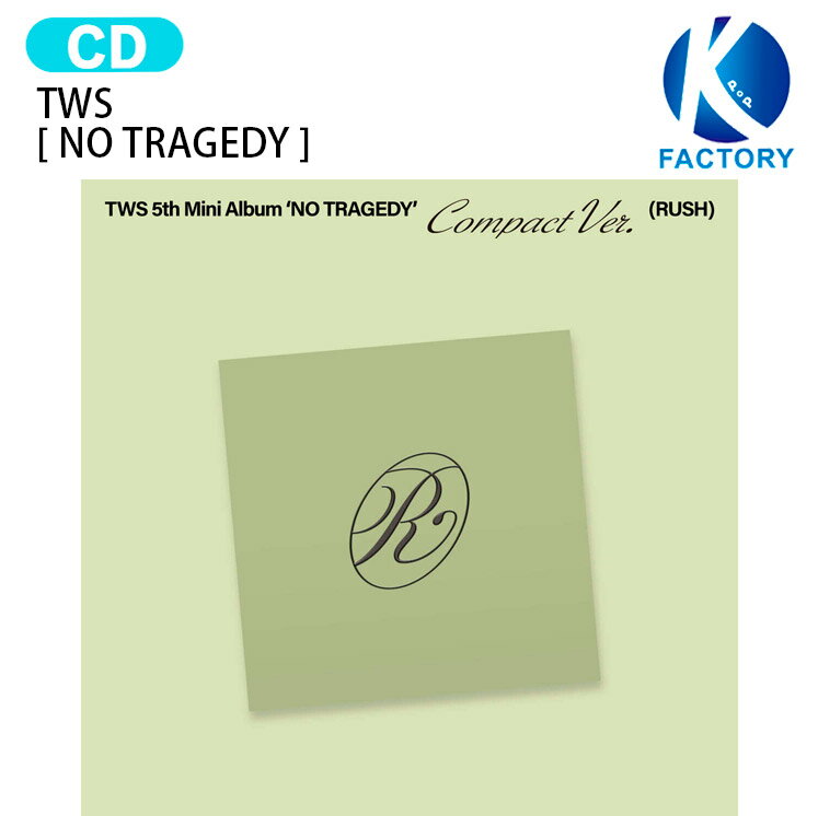 TWS COMPACT Ver. (RUSH)  6種選択 5th Mini Album / トゥアス ツアーズ アルバム / 韓国音楽チャート反映 KPOP / 1次予約 / 送料無料