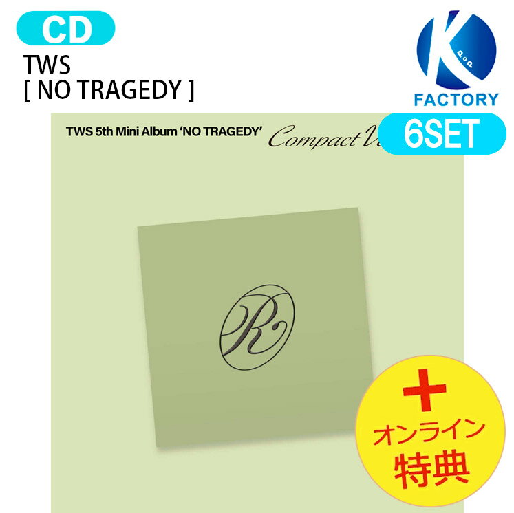 [オンライン特典] TWS COMPACT Ver. (RUSH) [ NO TRAGEDY ] 6種セット 5th Mini Album / トゥアス ツアーズ アルバム / 韓国音楽チャート反映 KPOP / 1次予約 / 送料無料