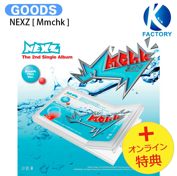 楽天市場】nexzの通販