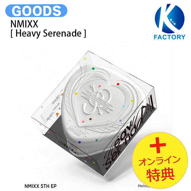  NMIXX Melody Box Ver.  5th EP Album Limited edition / エンミックス アルバム / 韓国音楽チャート反映 KPOP / 1次予約 / おまけ付き