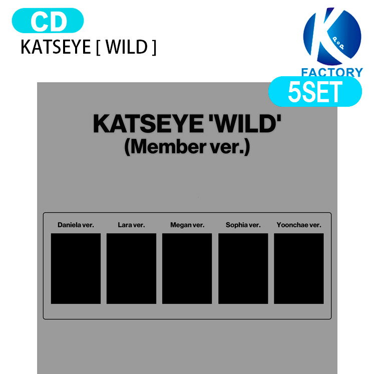 Rakuten - KATSEYE Member ver. [ WILD ] 5種セット Album / キャッツアイ アルバム / 韓国音楽チャート反映 KPOP / 1次予約 / 送料無料