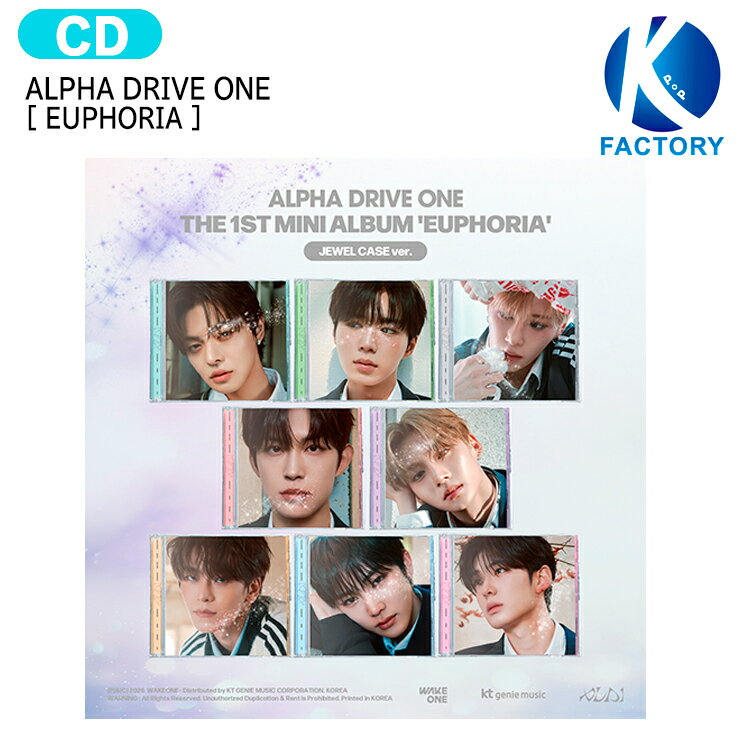 ALPHA DRIVE ONE JEWEL CASE ver. [ EUPHORIA ] 8種選択 The 1st Mini Album / ALD1 アルディワン アル..