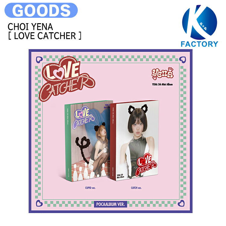 楽天市場】iz*one イェナの通販