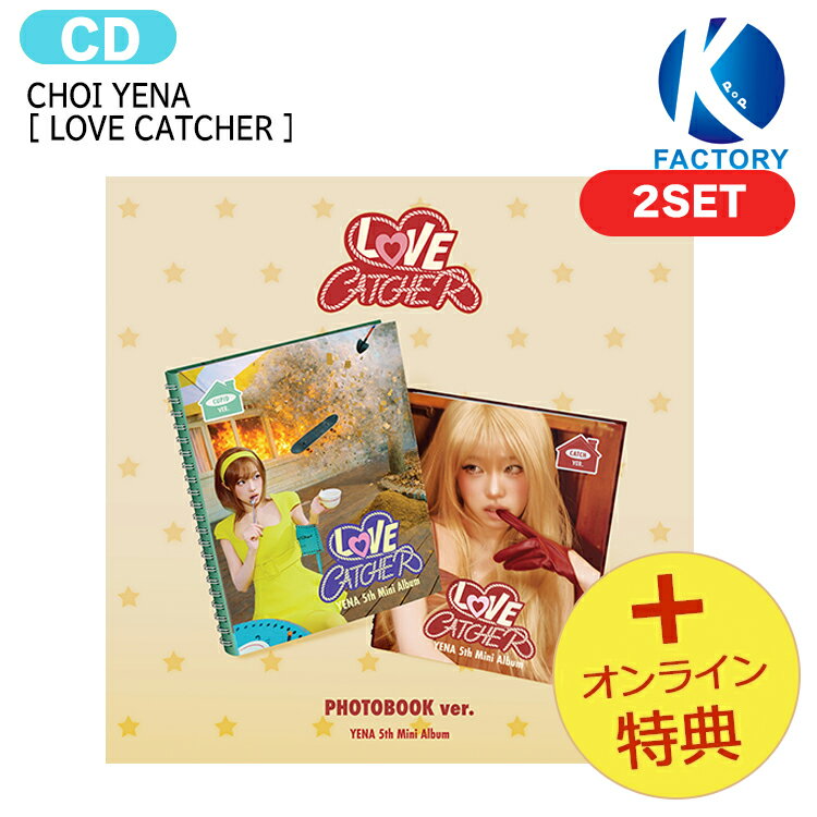 楽天市場】チェイェナの通販