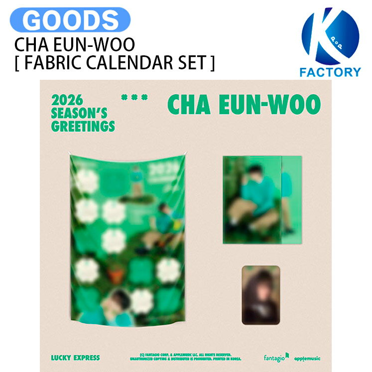 楽天市場】astro シーズングリーティングの通販