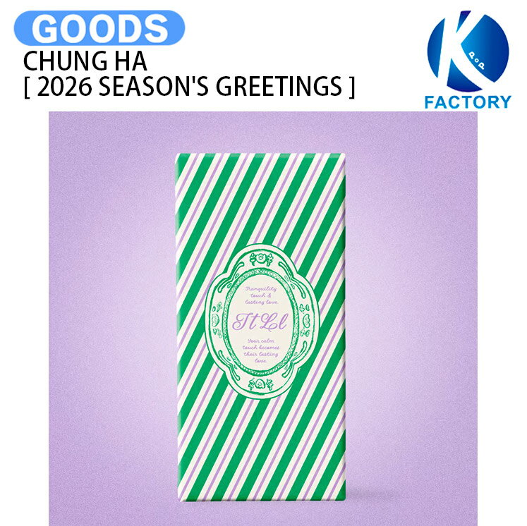 乐天商城 - CHUNG HA [ 2026 SEASON'S GREETINGS ] TT&LL / チョンハ / シーグリ シーズングリーティング カレンダー SEASONS GREETINGS KPOP / 公式グッズ / 予約商品 / 送料無料