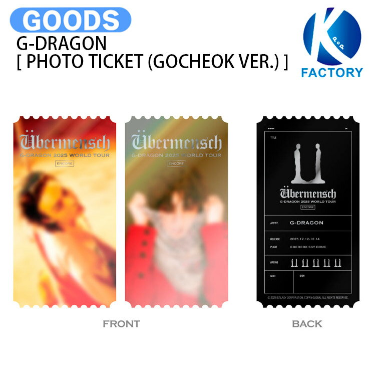 楽天市場】bigbang グッズ（CD｜CD・DVD）の通販