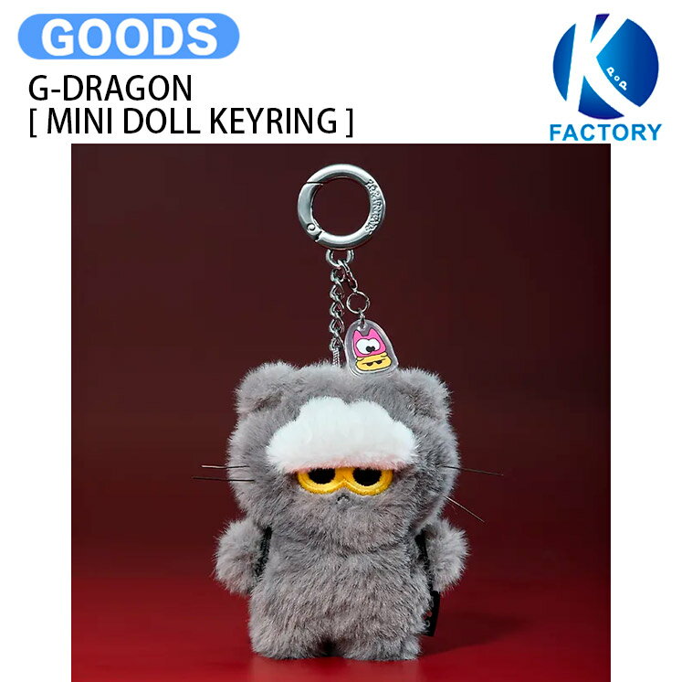 GFRIEND Memoria グッズ GFRIEND's MEMORIA in Buddy High School Official Merch for Pre-order