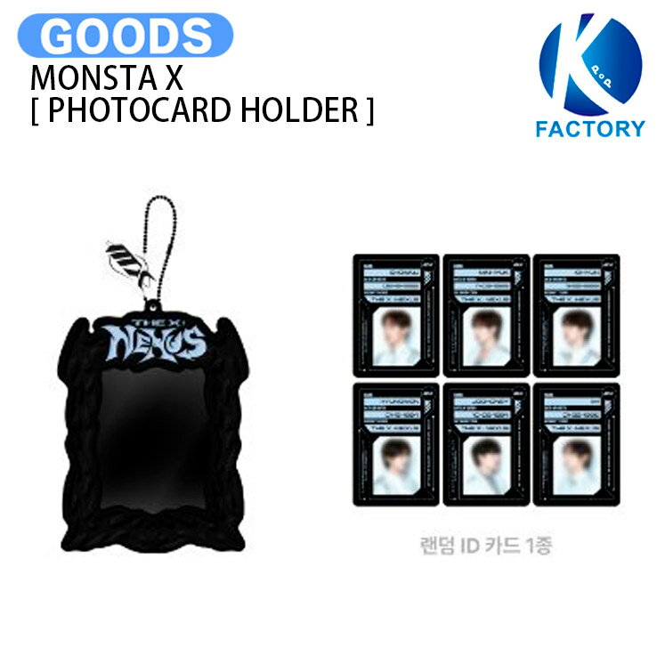 楽天市場】monsta x グッズ（韓国（K-POP）・アジア｜CD）：CD・DVDの通販