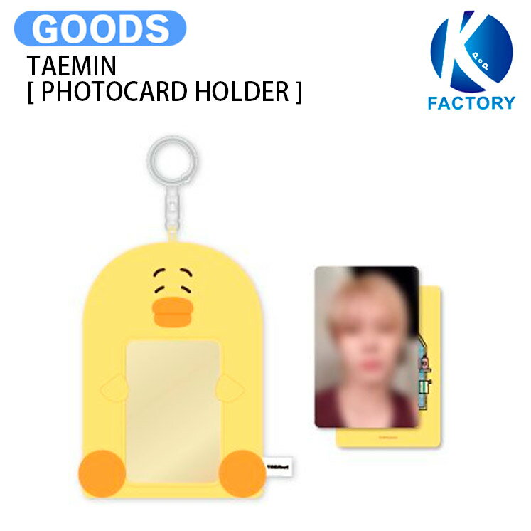 TAEMIN [ PHOTOCARD HOLDER ] TAEMori COZY NEST POP-UP / フォトカードホルダー / テミン SHINEE グッズ KPOP / 公式グッズ / 予約商品 / 送料無料