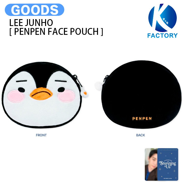 2PMアルバムグッズセット 2PMアルバムグッズセット