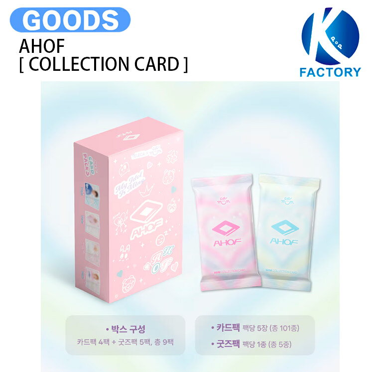 詳細 弊社発送日：2026年3月下旬頃より順次発送予定（多少前後あり） （※輸入情勢により発送が遅延する場合がございます。） ※同カート内に複数ご注文いただいた際、発送予定日が異なる場合は遅い方の発送予定日に併せてカート内の商品を発送させていただきます。 ※外付けポスターの付属はございません。 ※初回限定特典につきましては無くなり次第終了となります。 ※本商品は商品特性上キャンセル出来ません。ご了承下さい。 ※商品構成・仕様・内容は予告なく変更になる場合があります。 ※商品の特性上、お客様のご都合によるキャンセル・返品・交換は承っておりません。 ※輸入商品のため汚れ・擦れ・多少の破れなどがある場合がございます。 また、アウトボックスの凹み等に関しての返品交換は致しかねます。予めご了承ください。 ※不良があった場合は商品到着より2日以内にご連絡くださいませ。それ以降にご連絡された場合は対応いたしかねます。 ※開封済みの場合におきましても、返品、交換は致しかねます。 ※当店では韓国制作会社へ事前発注をしておりますが、稀に制作会社の都合上キャンセルになる場合がございます。 　その際は当店よりお客様へご連絡させていただきキャンセルさせて頂きますため、予めご了承くださいませ。 ※予約商品の為、商品無くなり次第終了となり制作会社の都合上キャンセルになる場合がございます。 あらかじめご了承下さい。 ・外箱は中身を守るためのものであるため、返品・返金・交換は一切出来かねます。 ・当店では韓国製作会社より入荷後、発送させていただいておりますが、まれに封入物の不足品等がある場合がございます。 　必ず開封動画を録っていただきますようお願い致します。 　開封動画がない場合は製作会社にて対応が出来かねますため予めご了承くださいませ。 ・商品発送後、追跡反映に時間がかかる場合がございます。 　2、3日立っても追跡できない場合はお手数ですが当店へご連絡をお願いいたします。