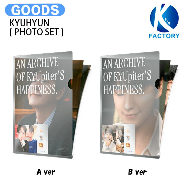 楽天市場】super junior キュヒョン グッズの通販