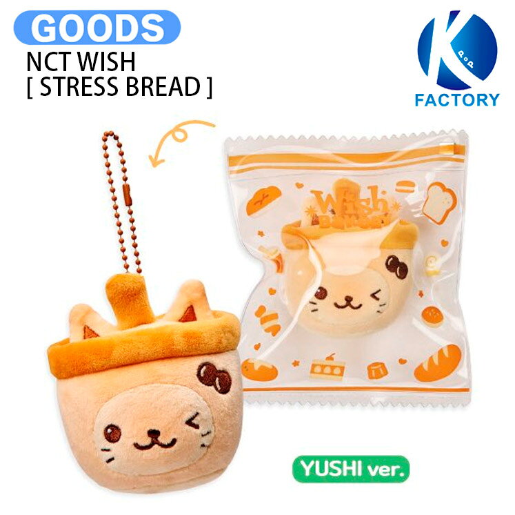 詳細 弊社発送日：2026年6月下旬頃より順次発送予定（多少前後あり） （※輸入情勢により発送が遅延する場合がございます。） ※同カート内に複数ご注文いただいた際、発送予定日が異なる場合は遅い方の発送予定日に併せてカート内の商品を発送させていただきます。 ※外付けポスターの付属はございません。 ※初回限定特典につきましては無くなり次第終了となります。 ※本商品は商品特性上キャンセル出来ません。ご了承下さい。 ※商品構成・仕様・内容は予告なく変更になる場合があります。 ※商品の特性上、お客様のご都合によるキャンセル・返品・交換は承っておりません。 ※輸入商品のため汚れ・擦れ・多少の破れなどがある場合がございます。 また、アウトボックスの凹み等に関しての返品交換は致しかねます。予めご了承ください。 ※不良があった場合は商品到着より2日以内にご連絡くださいませ。それ以降にご連絡された場合は対応いたしかねます。 ※開封済みの場合におきましても、返品、交換は致しかねます。 ※当店では韓国制作会社へ事前発注をしておりますが、稀に制作会社の都合上キャンセルになる場合がございます。 　その際は当店よりお客様へご連絡させていただきキャンセルさせて頂きますため、予めご了承くださいませ。 ※予約商品の為、商品無くなり次第終了となり制作会社の都合上キャンセルになる場合がございます。 あらかじめご了承下さい。 ・外箱は中身を守るためのものであるため、返品・返金・交換は一切出来かねます。 ・当店では韓国製作会社より入荷後、発送させていただいておりますが、まれに封入物の不足品等がある場合がございます。 　必ず開封動画を録っていただきますようお願い致します。 　開封動画がない場合は製作会社にて対応が出来かねますため予めご了承くださいませ。 ・商品発送後、追跡反映に時間がかかる場合がございます。 　2、3日立っても追跡できない場合はお手数ですが当店へご連絡をお願いいたします。