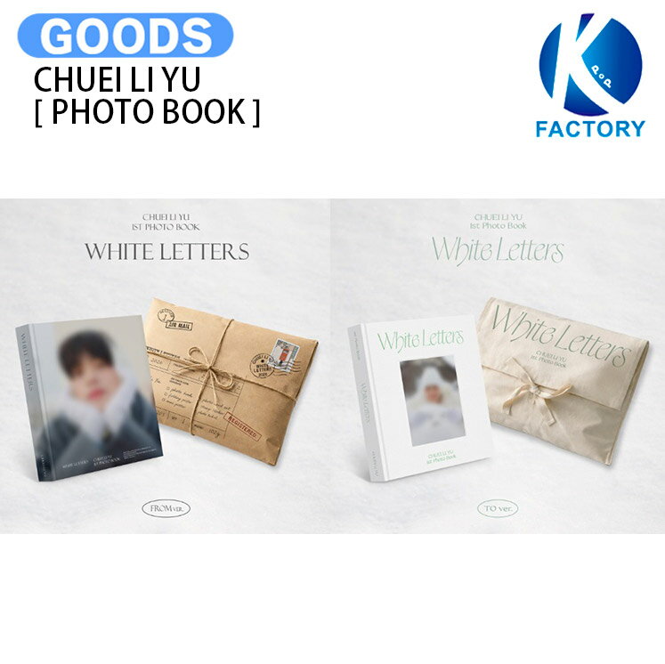 CHUEI LI YU [ PHOTO BOOK ] 1st PHOTO BOOK WHITE LETTERS MD / フォトブック / チェリブ チェ リブ...