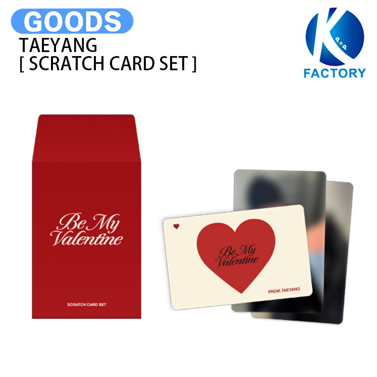 楽天市場】bigbang 公式グッズ sol テヤンの通販