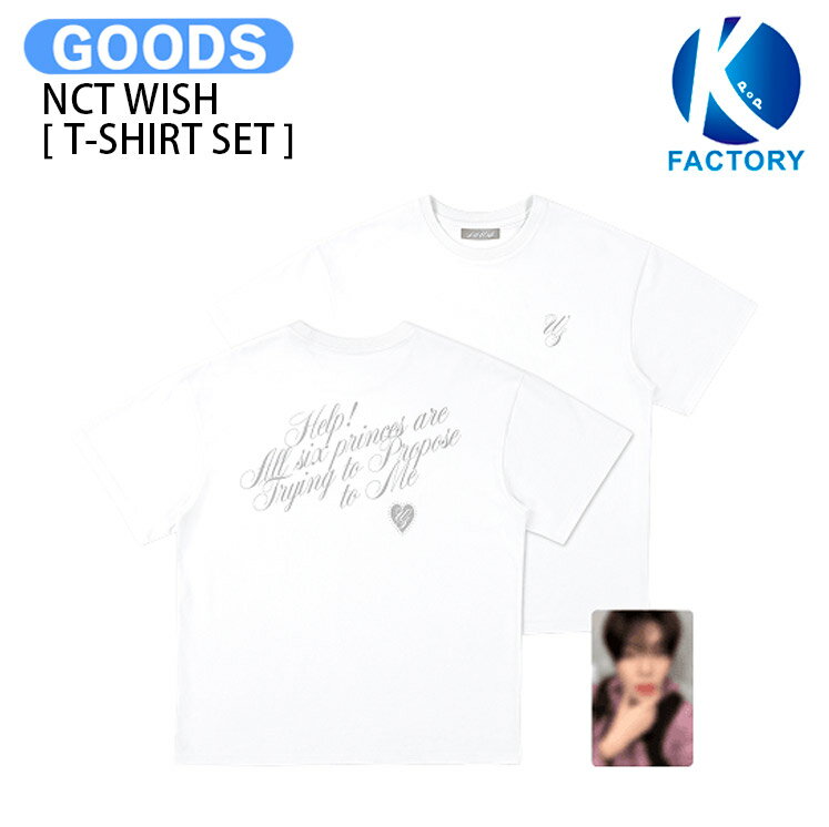 Other - NCT WISH [ T-SHIRT SET ] 2ND ANNIVERSARY FANMEETING / ウィッシュ グッズ KPOP / 公式グッズ / 予約商品 / 送料無料