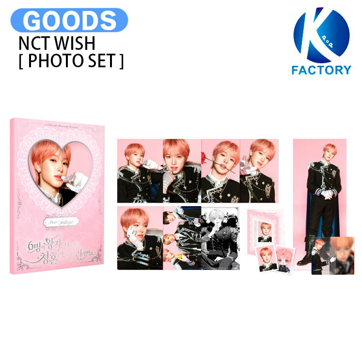 NCT WISH [ PHOTO SET ] 2ND ANNIVERSARY FANMEETING / ウィッシュ グッズ KPOP / 公式グッズ / 予約商...