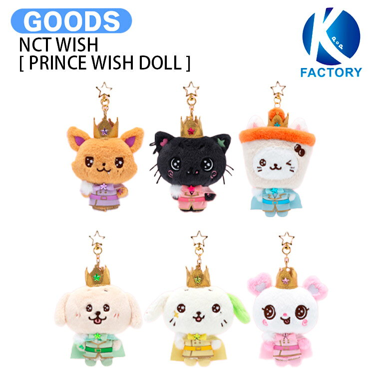 楽天市場】nct wish グッズ（韓国（K-POP）・アジア｜CD）：CD・DVDの通販