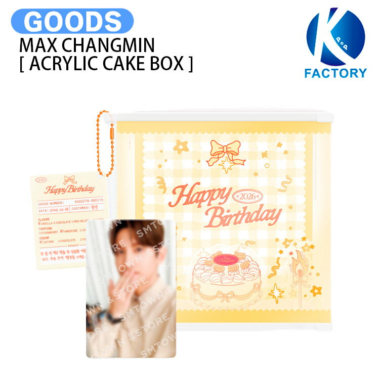 MAX CHANGMIN [ ARTIST BIRTHDAY ACRYLIC CAKE BOX ] MAX CHANGMIN’s Birthday Official MD / バースデイ ケーキボックス / TVXQ! 東方神起 チャンミン グッズ KPOP / 公式グッズ / 予約商品 / 送料無料