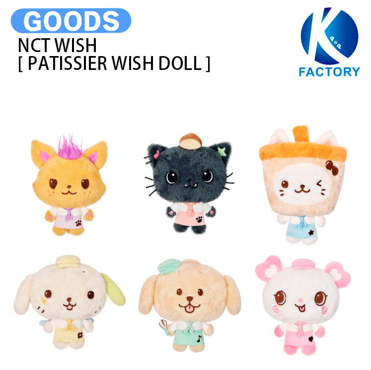 楽天市場】nct wish dollの通販